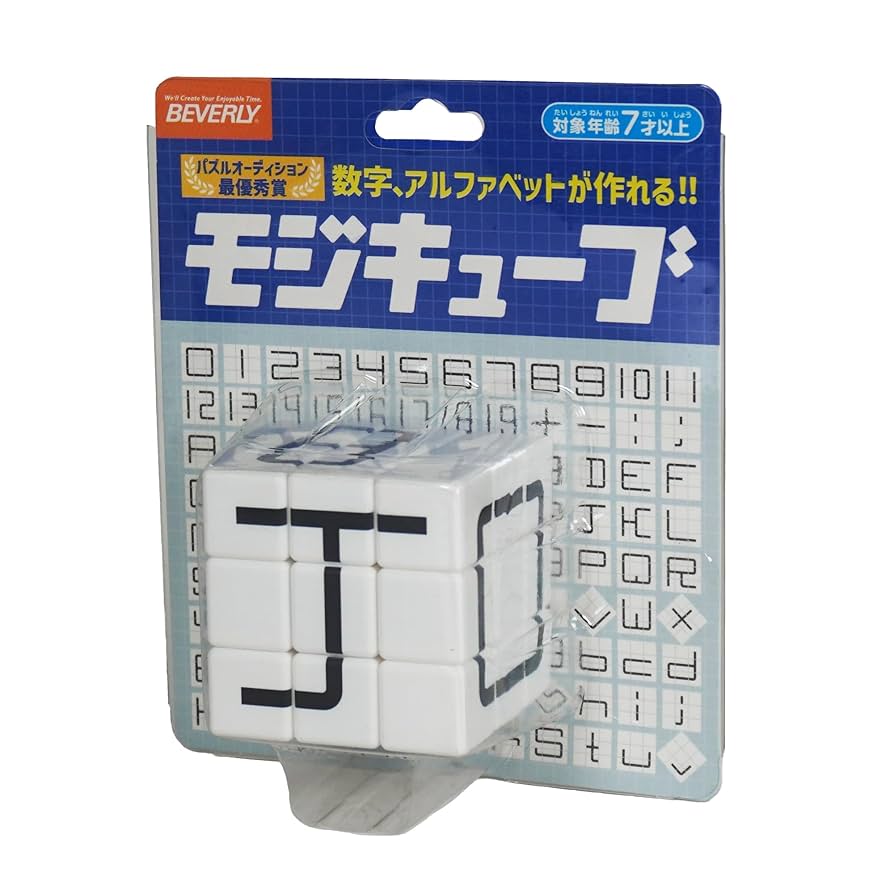 キューピー　ハッピーコラボレーション　キュージョン　ビバリーヒルズ高校白書 キューピー ハッピーコラボレーション キュージョン